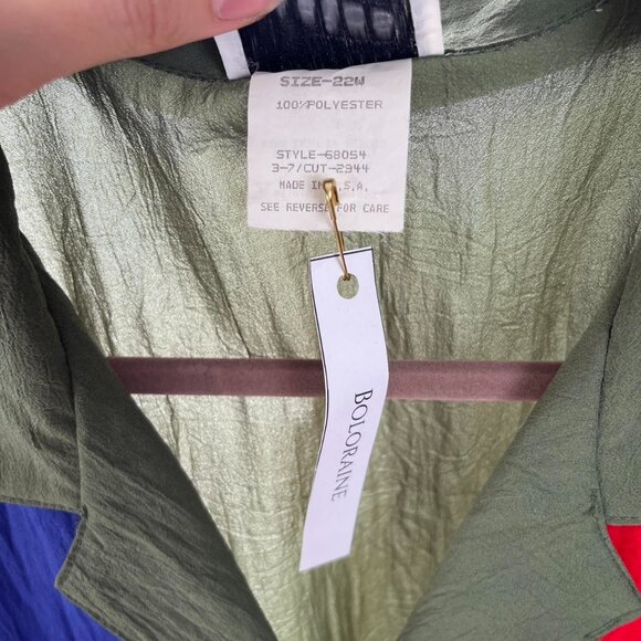 Multi-coloured button-up shirt - Picture 5 of 7